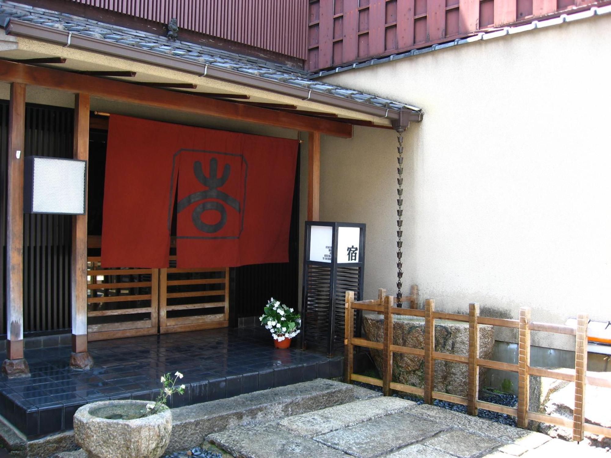 Ryokan Gion Yoshiima Quioto