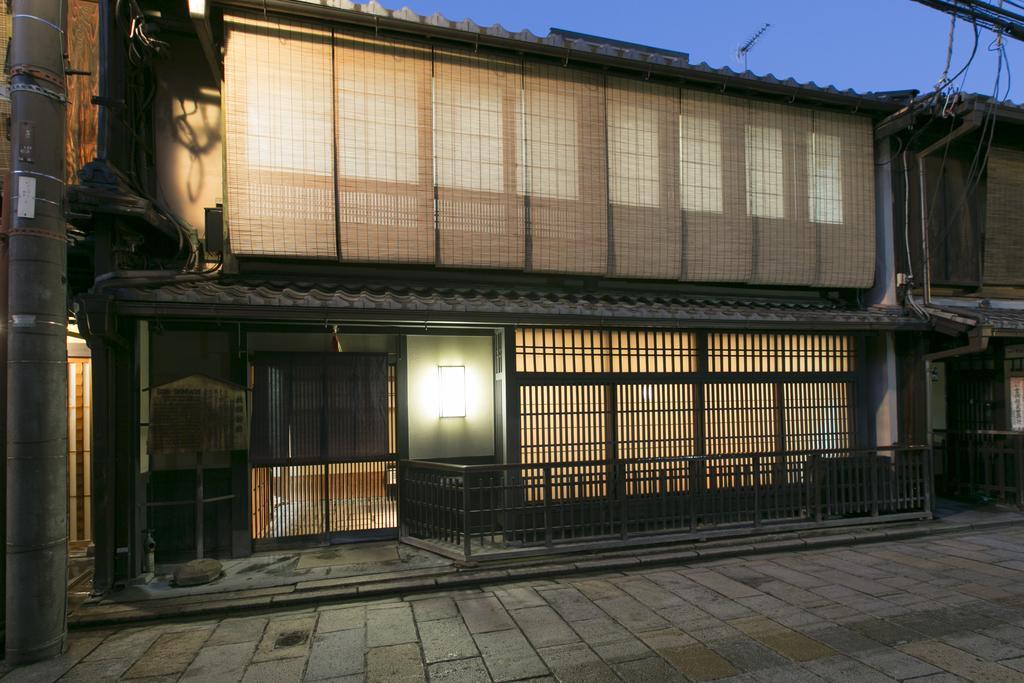 Gion Yoshiima Ryokan Quioto