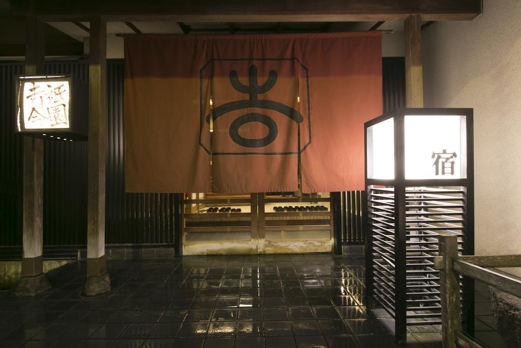 Ryokan Gion Yoshiima Quioto